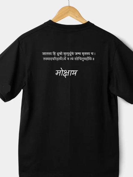 Short sleeve T-Shirt